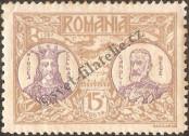 Stamp Romania Catalog number: 231