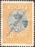 Stamp Romania Catalog number: 234