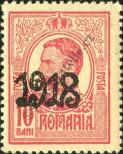 Stamp Romania Catalog number: 239/a