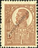Stamp Romania Catalog number: 254