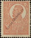 Stamp Romania Catalog number: 258