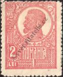 Stamp Romania Catalog number: 263