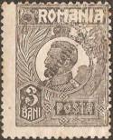 Stamp Romania Catalog number: 264