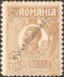 Stamp Romania Catalog number: 267