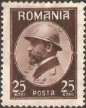 Stamp Romania Catalog number: 287