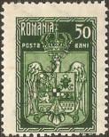 Stamp Romania Catalog number: 288