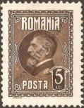 Stamp Romania Catalog number: 299