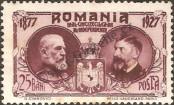 Stamp Romania Catalog number: 308