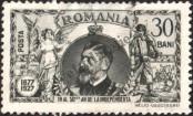 Stamp Romania Catalog number: 309
