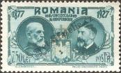 Stamp Romania Catalog number: 318