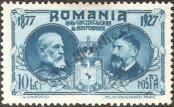 Stamp Romania Catalog number: 319