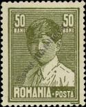 Stamp Romania Catalog number: 322