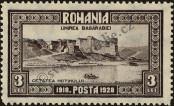 Stamp Romania Catalog number: 331