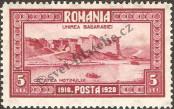 Stamp Romania Catalog number: 332