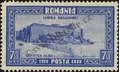 Stamp Romania Catalog number: 333