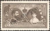 Stamp Romania Catalog number: 341
