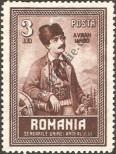 Stamp Romania Catalog number: 348