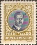 Stamp Romania Catalog number: 386