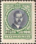 Stamp Romania Catalog number: 388