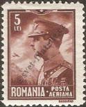 Stamp Romania Catalog number: 391