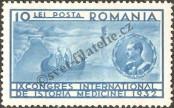 Stamp Romania Catalog number: 445