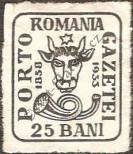 Stamp Romania Catalog number: 450