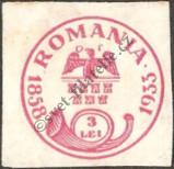 Stamp Romania Catalog number: 453