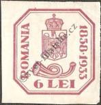 Stamp Romania Catalog number: 454