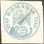 Stamp Romania Catalog number: 455