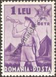 Stamp  Catalog number: 485