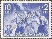 Stamp Romania Catalog number: 488