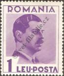 Stamp Romania Catalog number: 491