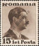 Stamp Romania Catalog number: 504