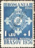 Stamp Romania Catalog number: 516