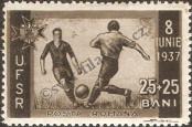 Stamp Romania Catalog number: 528