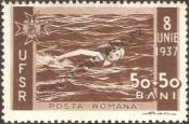 Stamp Romania Catalog number: 529