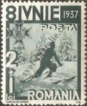 Stamp Romania Catalog number: 531