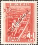 Stamp Romania Catalog number: 533