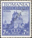 Stamp Romania Catalog number: 536