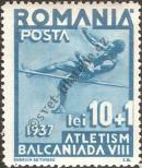 Stamp Romania Catalog number: 542