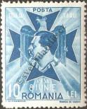 Stamp Romania Catalog number: 561