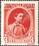 Stamp Romania Catalog number: 574