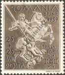 Stamp Romania Catalog number: 598