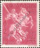 Stamp Romania Catalog number: 604