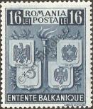 Stamp Romania Catalog number: 616