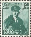 Stamp Romania Catalog number: 618
