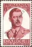 Stamp Romania Catalog number: 628