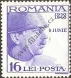 Stamp Romania Catalog number: 629