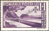 Stamp Romania Catalog number: 631