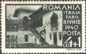 Stamp Romania Catalog number: 634